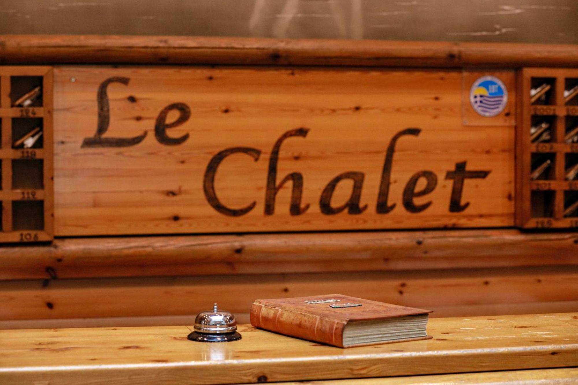 Le Chalet ซานธี ภายนอก รูปภาพ